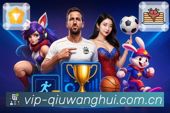 match review