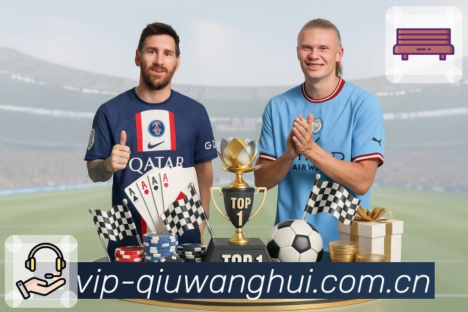 体育平台欢迎图